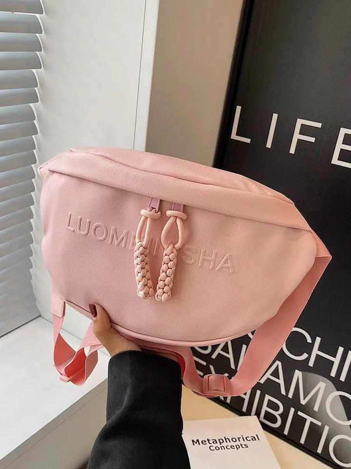 Adjustable Strap Leather Belt Bag