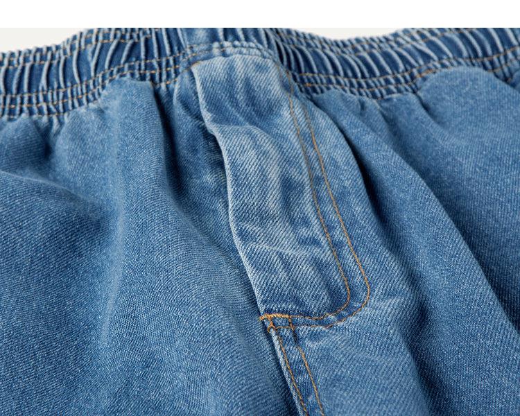 Tapered Drawstring Elastic Waist Jeans