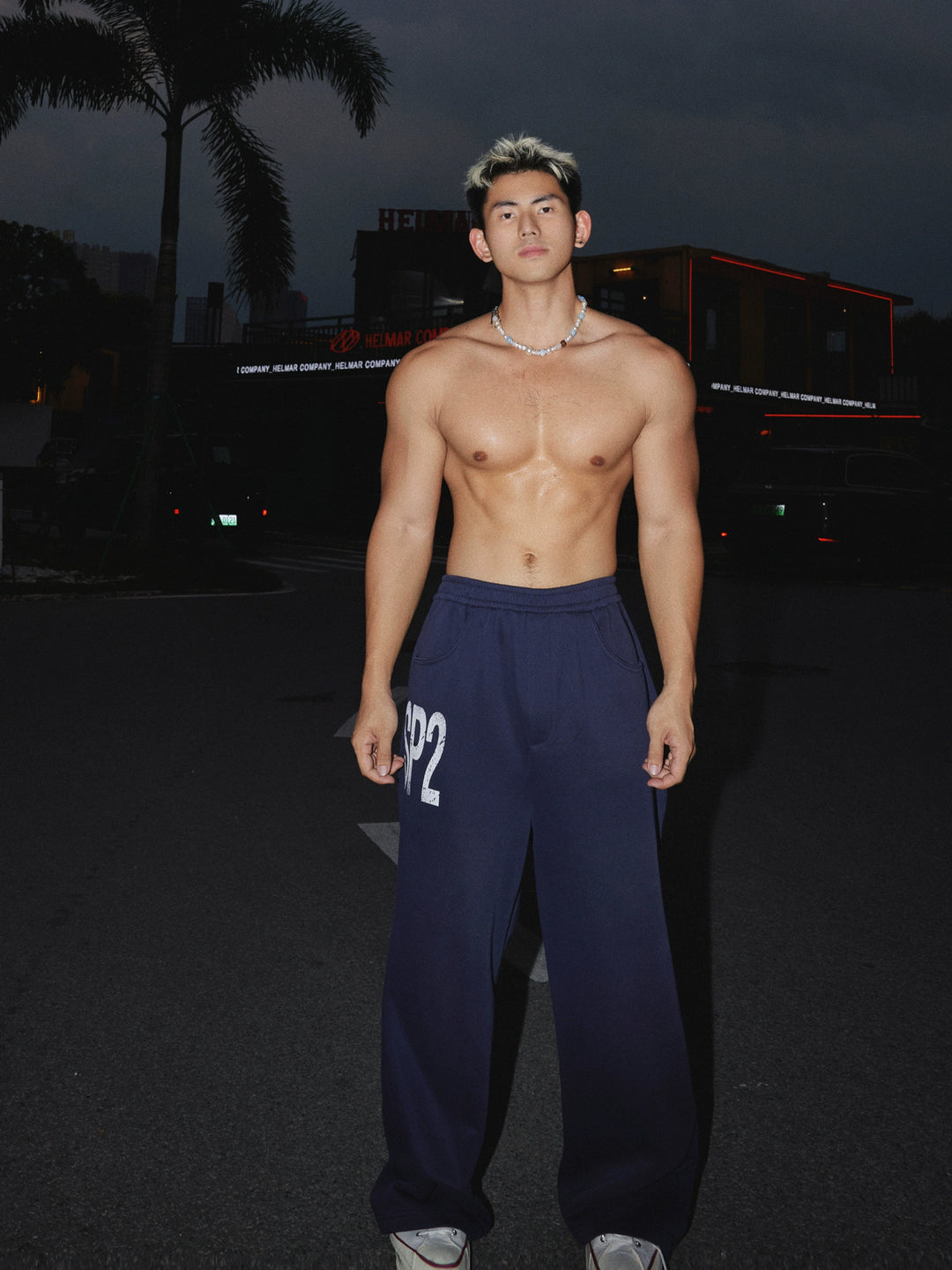 Loose Fit Sports Sweatpants