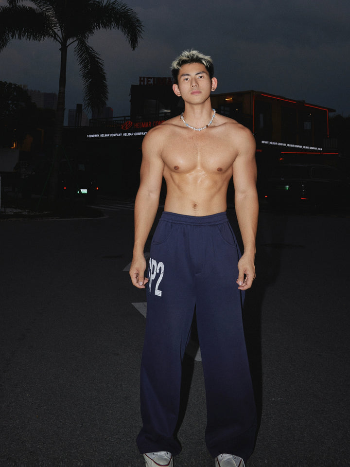 Loose Fit Sports Sweatpants