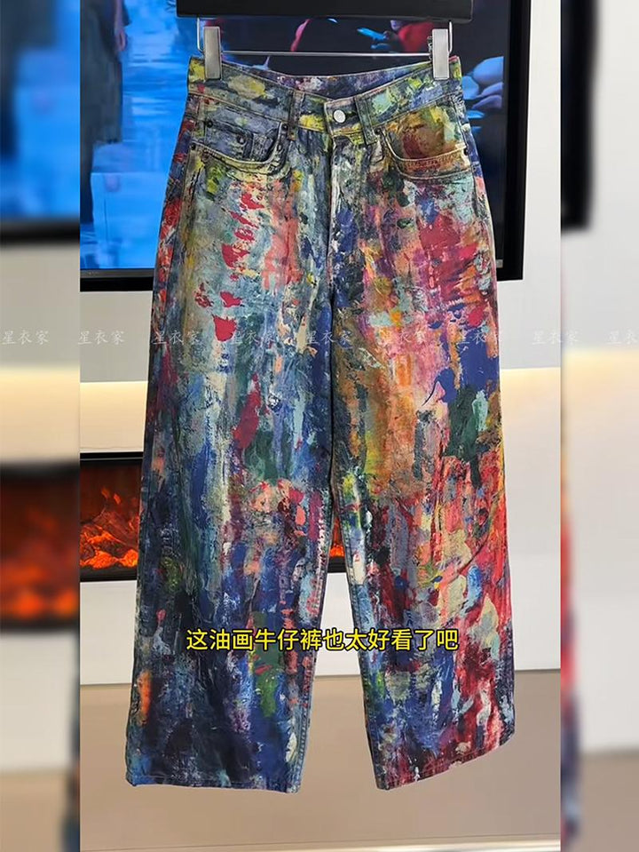 3D Printed Retro Style Jeans