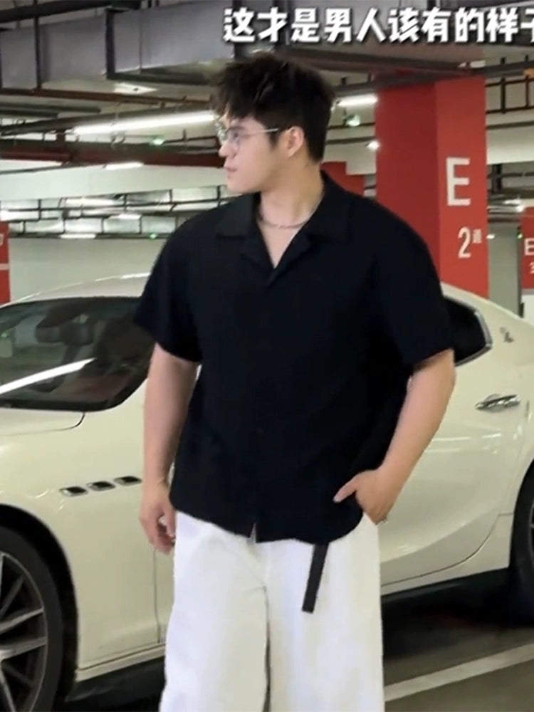 Cuban Collar Textured Short Sleeve Shirt