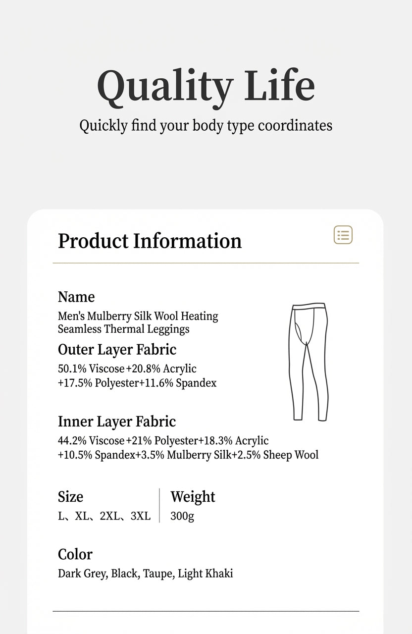 Fleece Stretch Bottoming Leggings