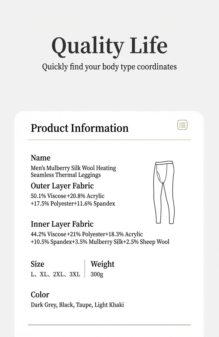 Fleece Stretch Bottoming Leggings