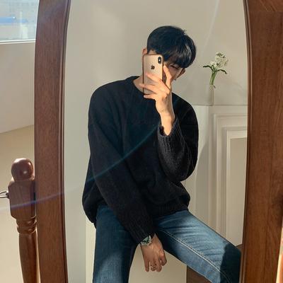 Basic Knitted Round Neck Sweater