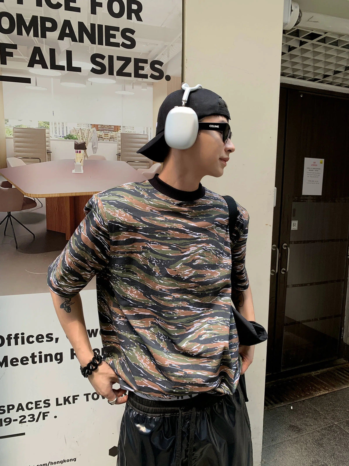 Camouflage Short Sleeve T-shirt