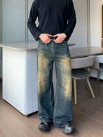 Distressed Mopping Wide-Leg Jeans