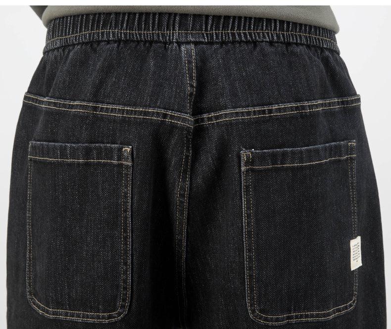 Elastic Waist Denim Jogging Jeans