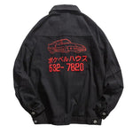 Embroidered Denim Jacket