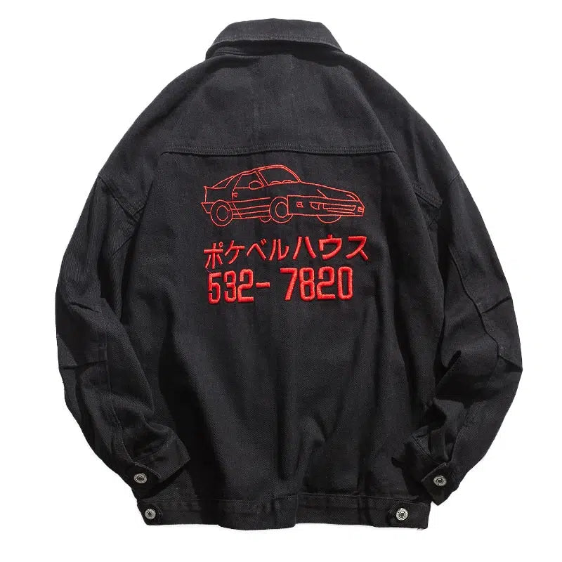 Embroidered Denim Jacket