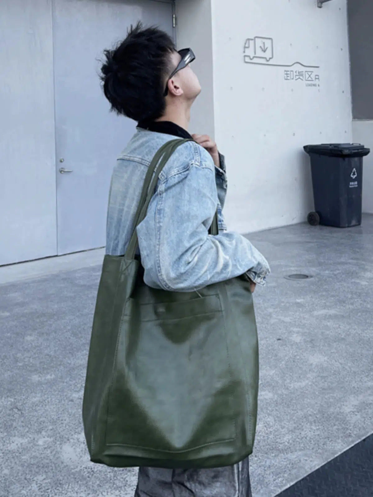 Large Leather Tote Bag