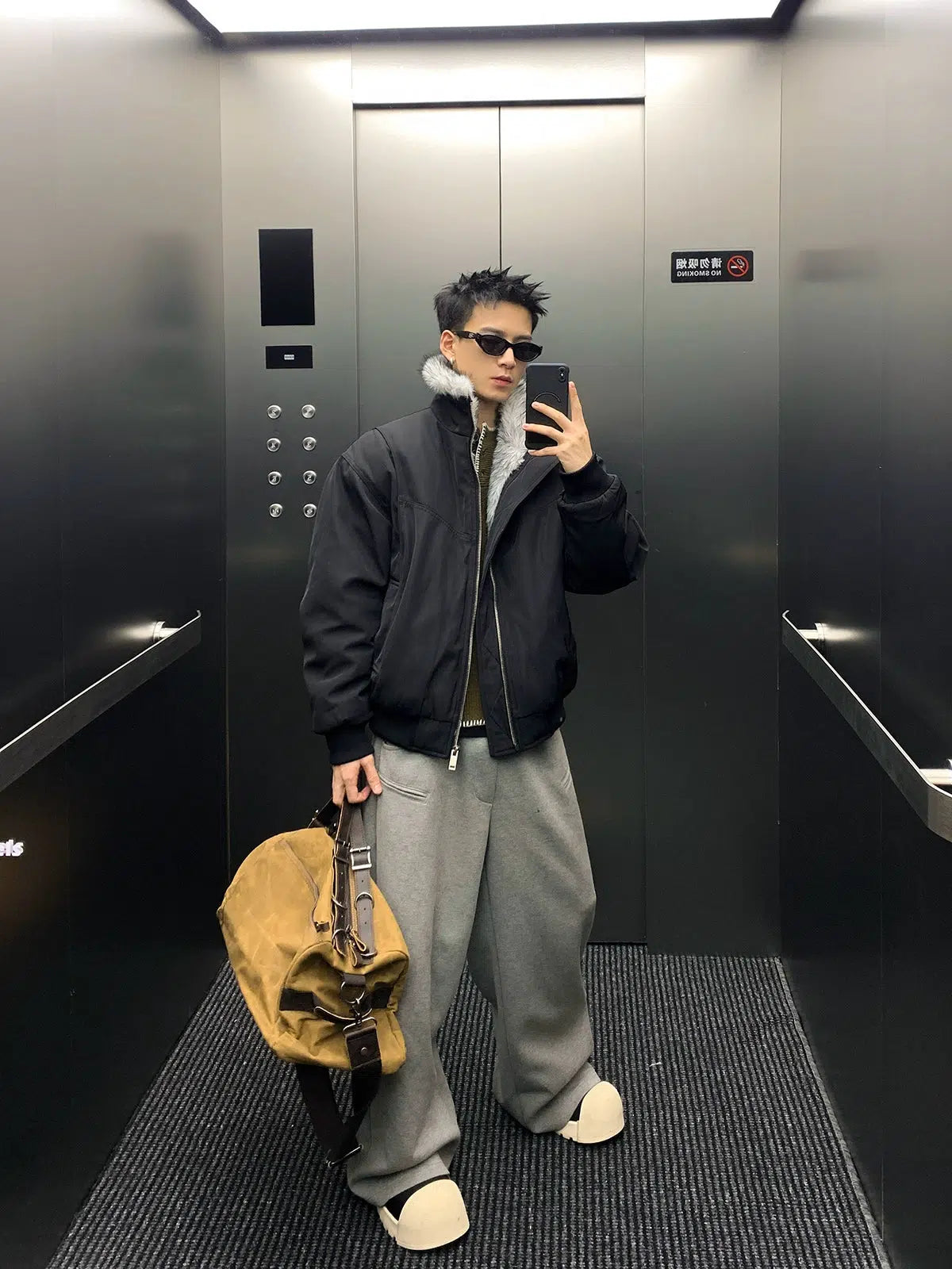 Insulated Jacket with Faux Fur Trim