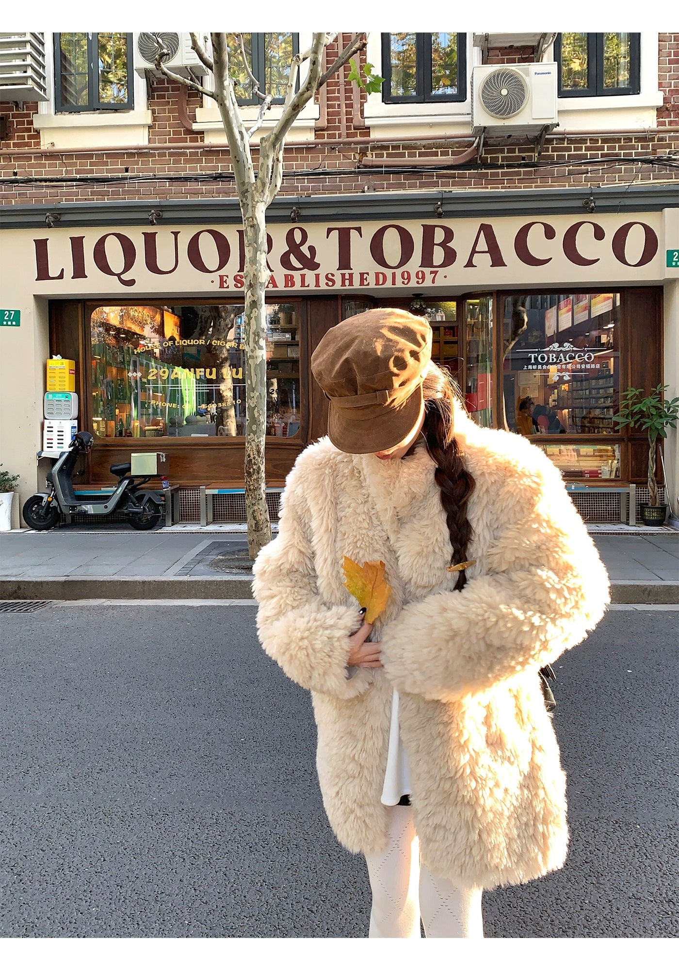 O1CN01IOk08l1iEYBL03i0o