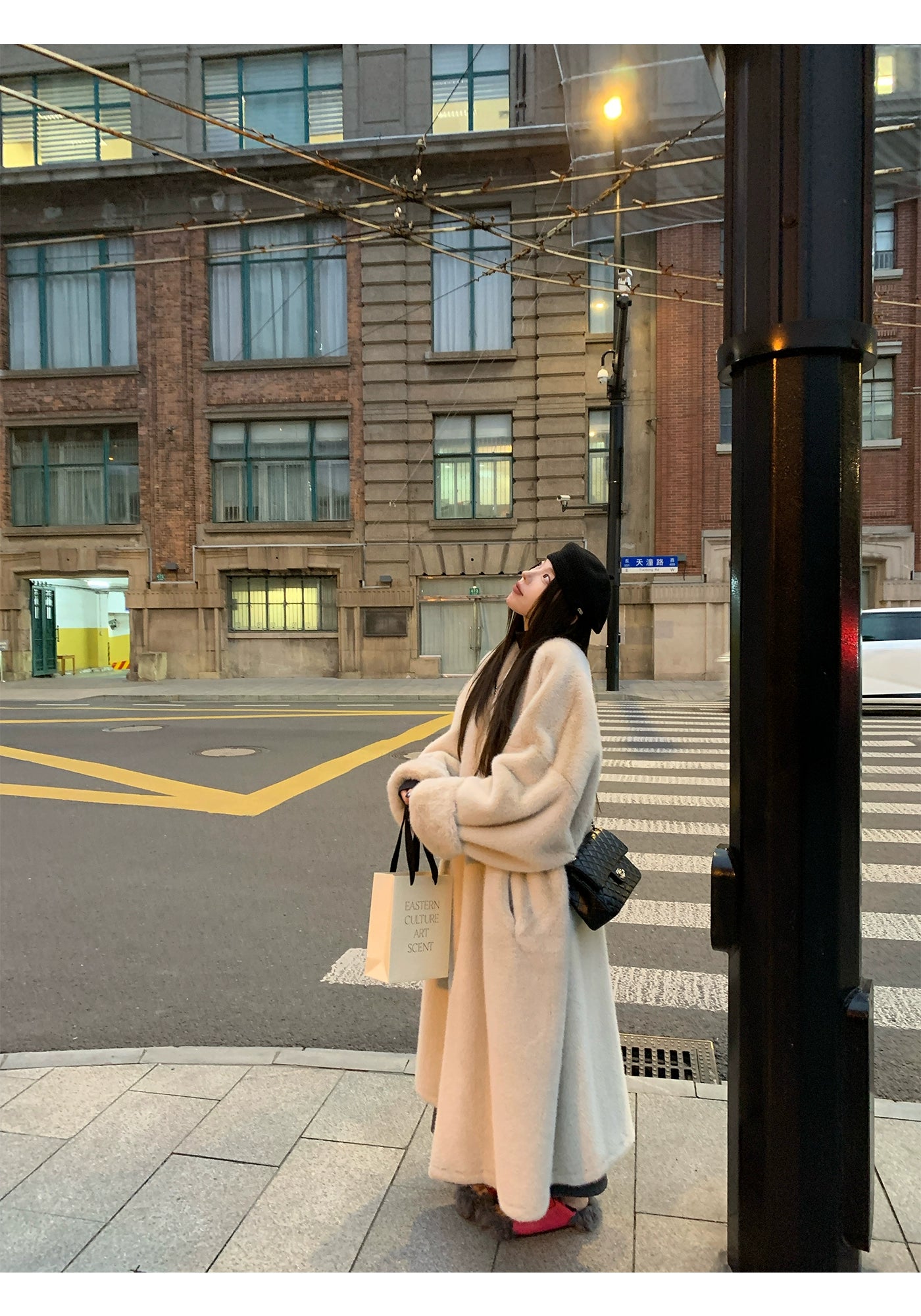 O1CN01U86DXS1iEYB7f2R8p