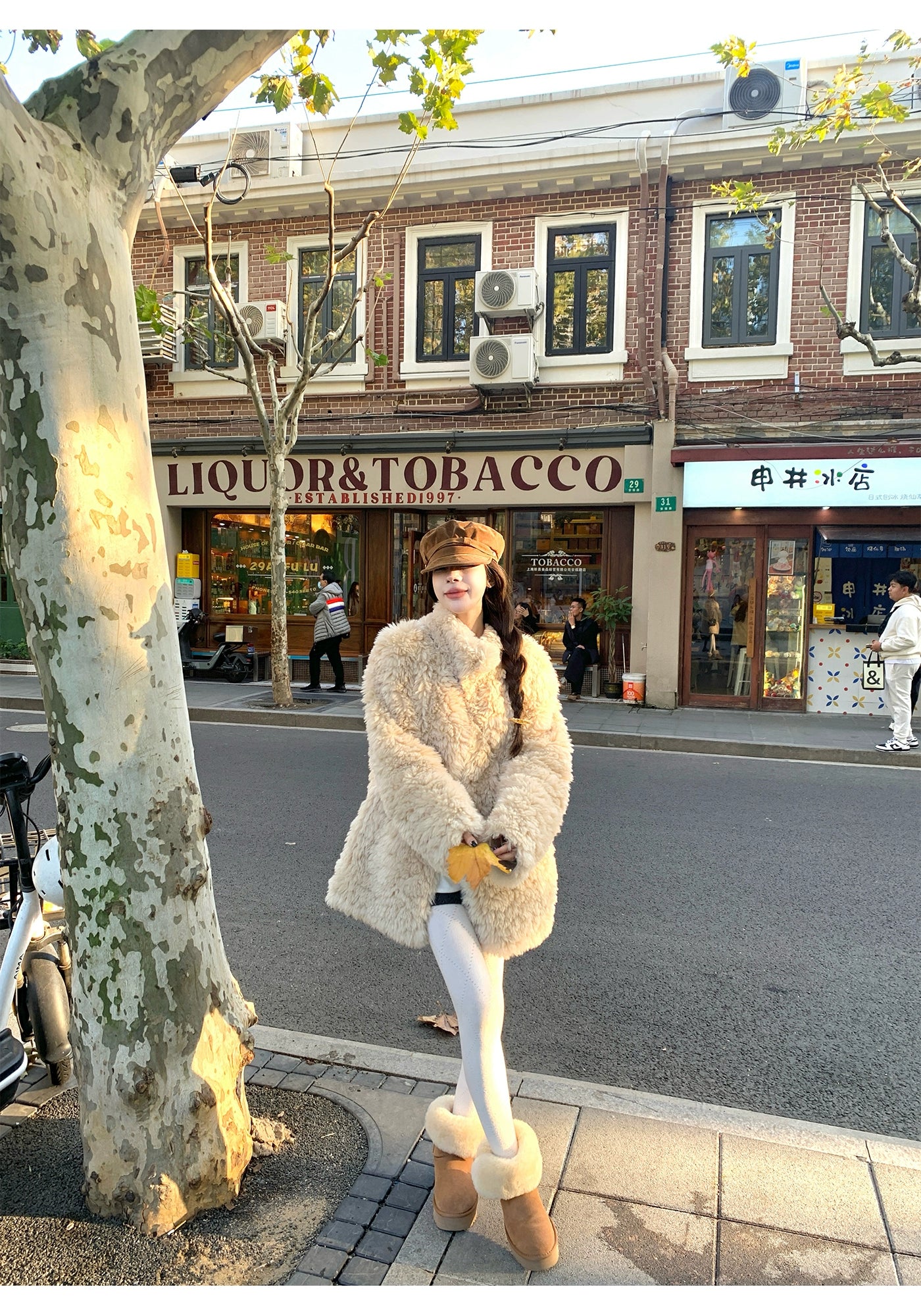 O1CN01b22zli1iEYBKQaqgX