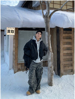 O1CN01wsb4d42J01U3QMO8I