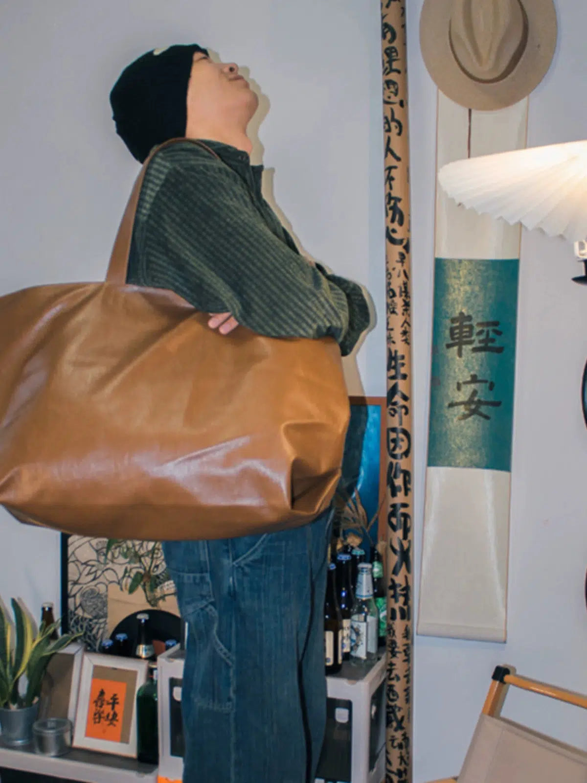 Oversized Leather Tote Bag