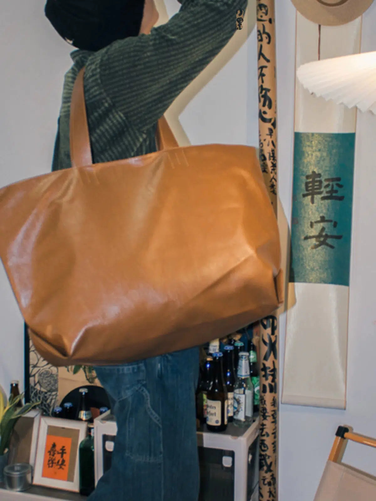 Oversized Leather Tote Bag