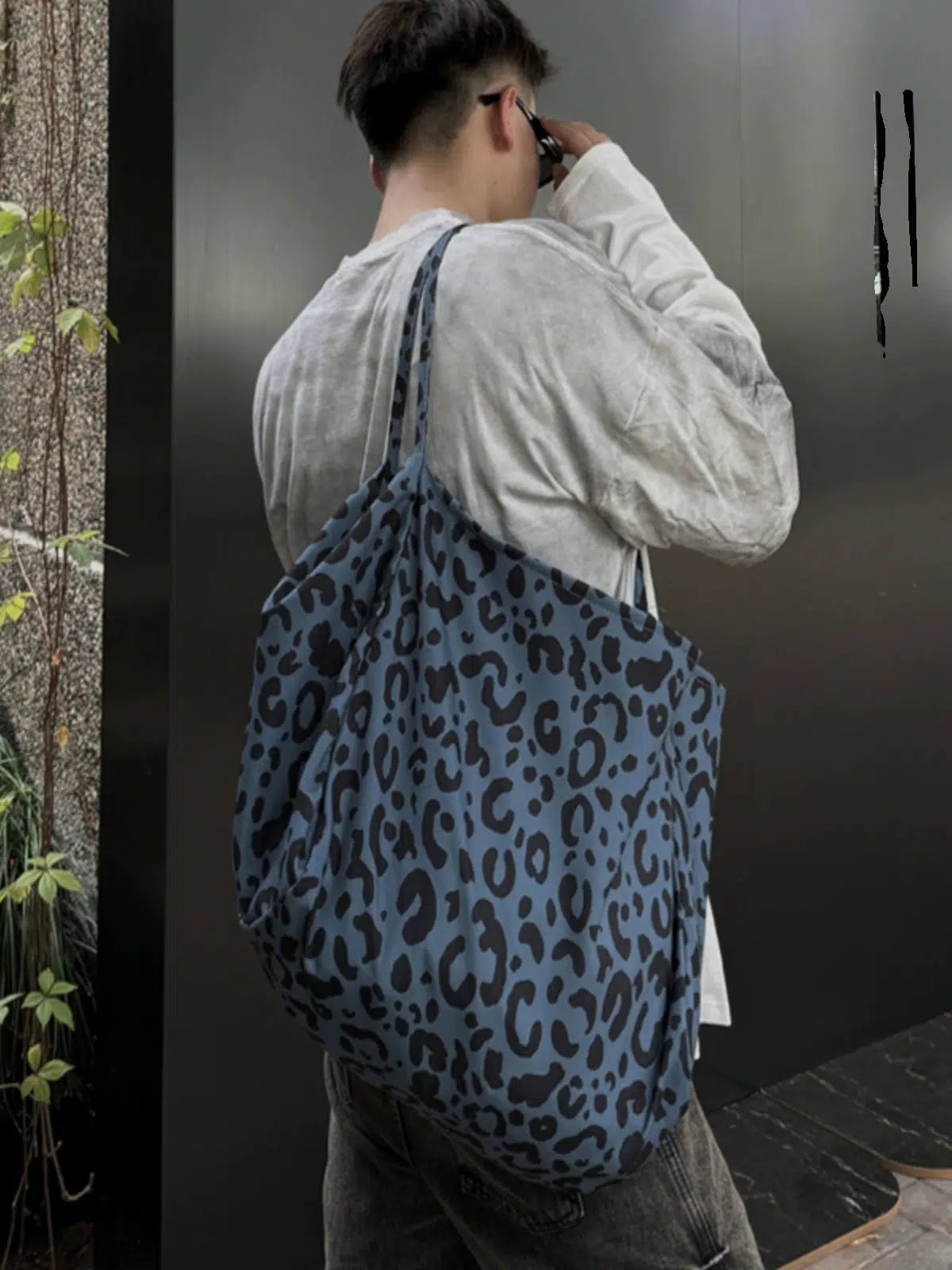 Oversized Leopard Print Tote Bag