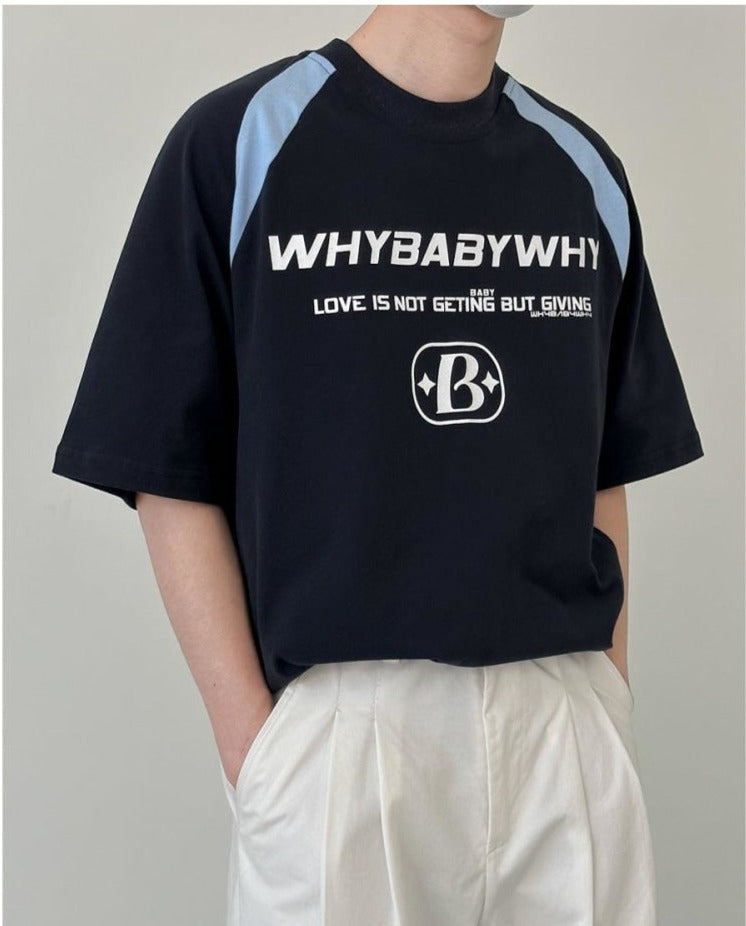 Printed Sports T-shirt