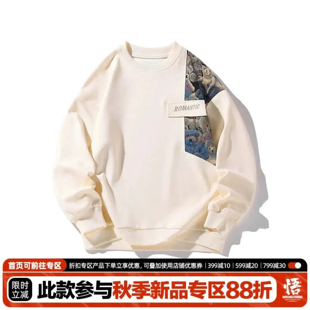 Retro Contrasting Sweatshirts