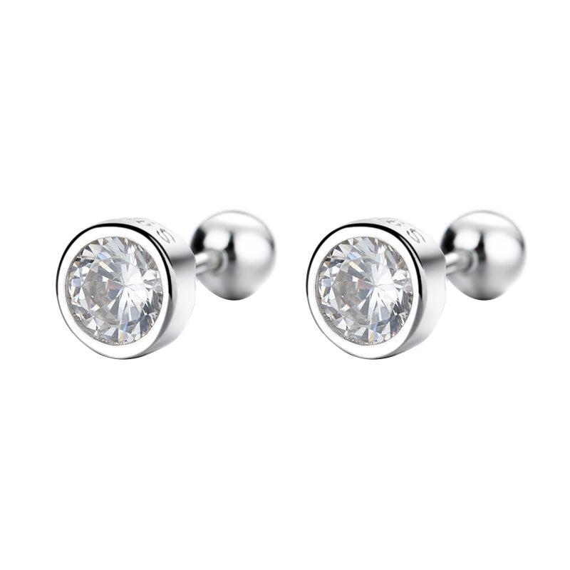 Round White Diamond Stud Earrings