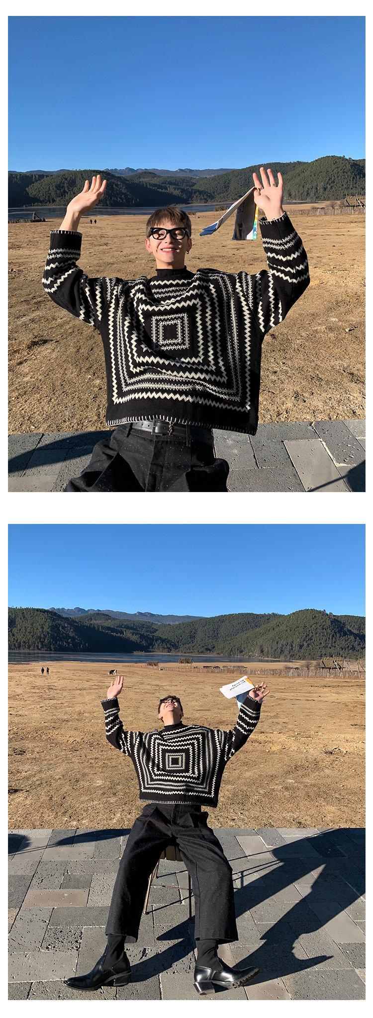 Short Geometric Loose Sweater
