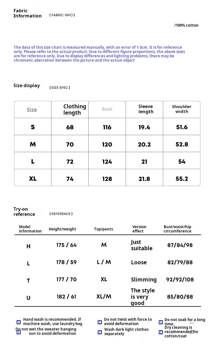 Solid Color Round Neck T-shirt