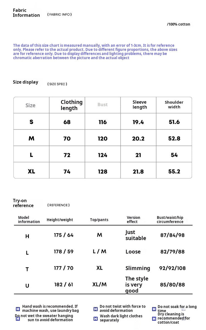 Solid Color Round Neck T-shirt