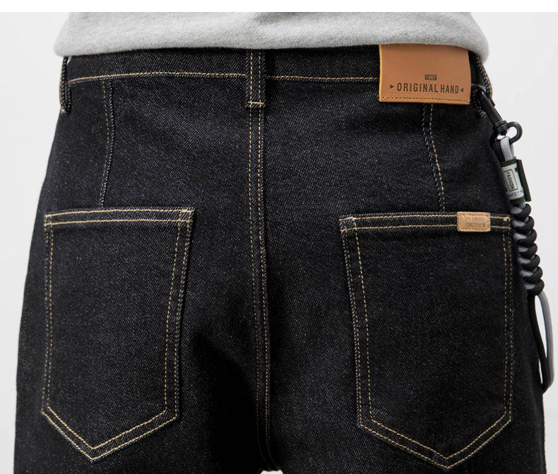 Stretched Elastic Denim Jeans