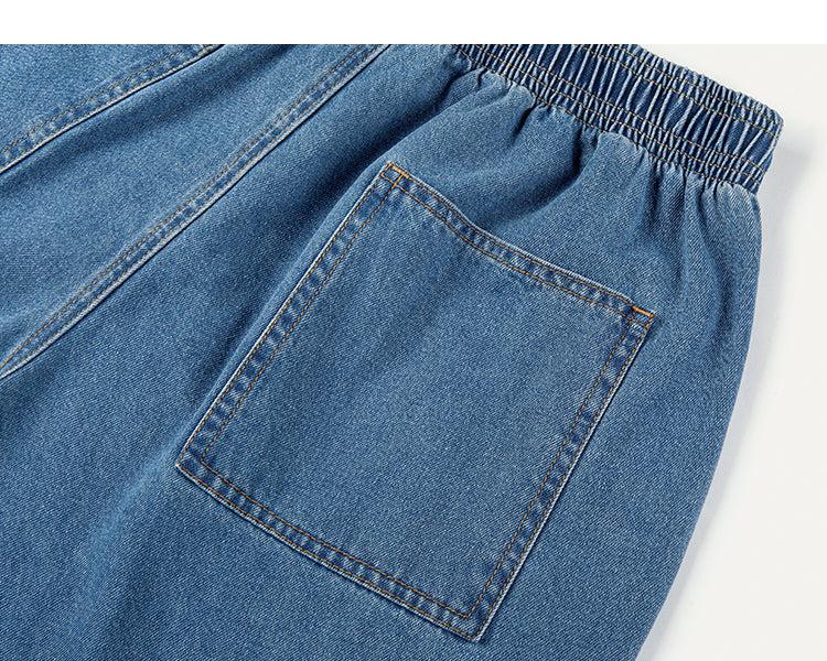 Tapered Drawstring Elastic Waist Jeans