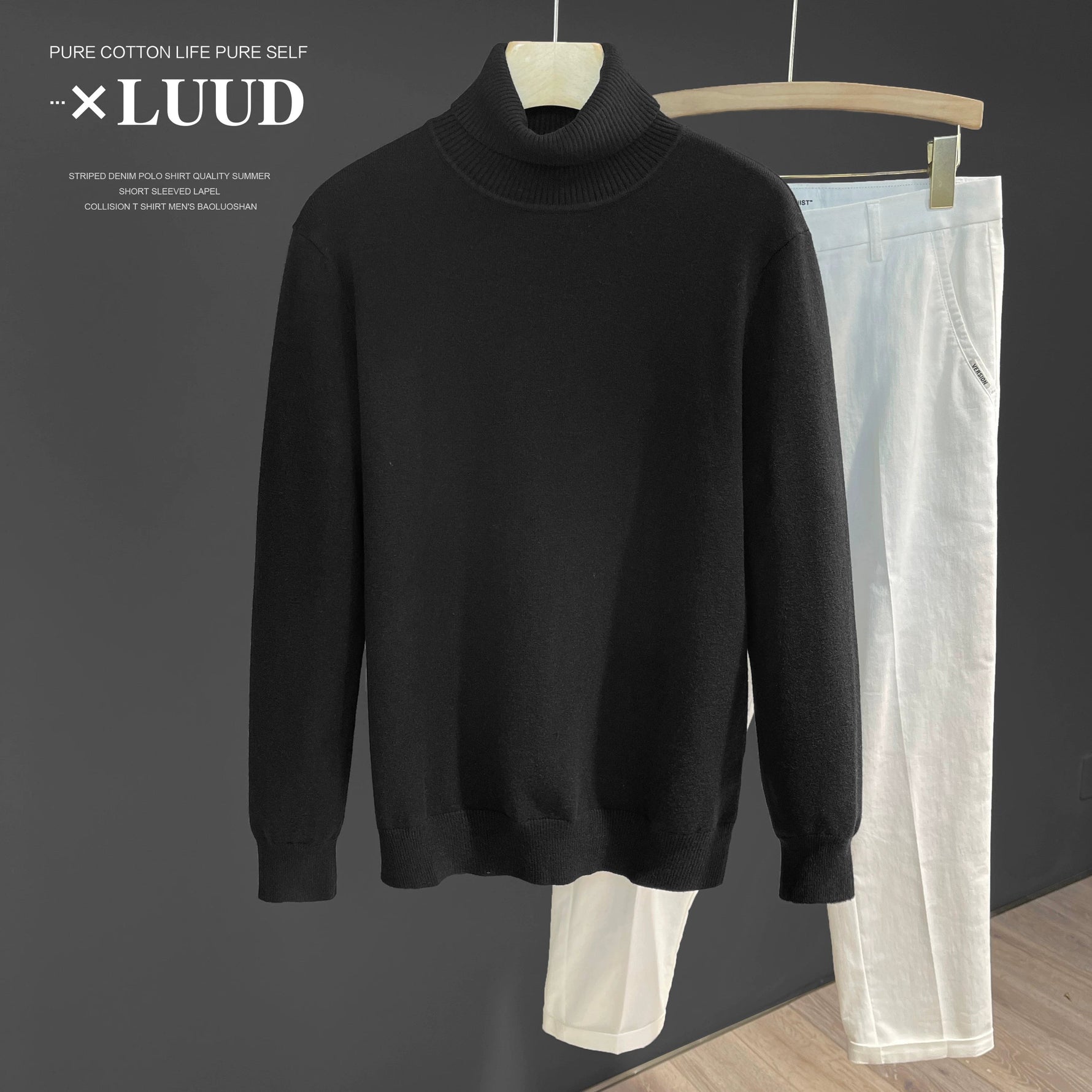 Turtleneck Slim Fit Flannel Sweater