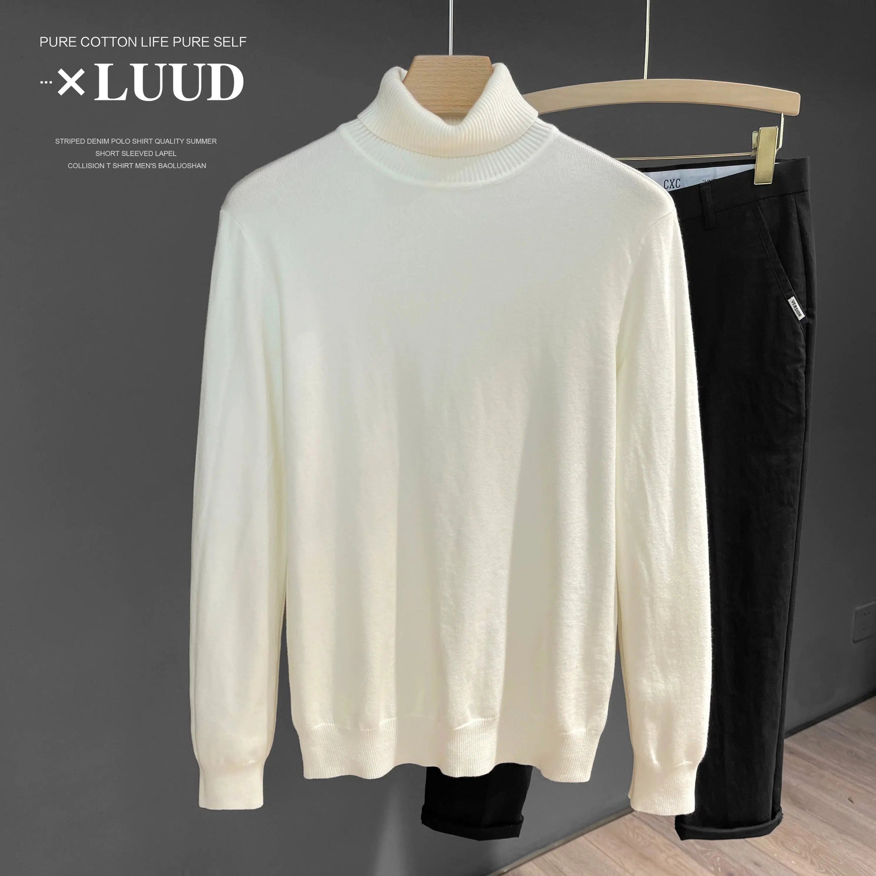 Turtleneck Slim Fit Flannel Sweater