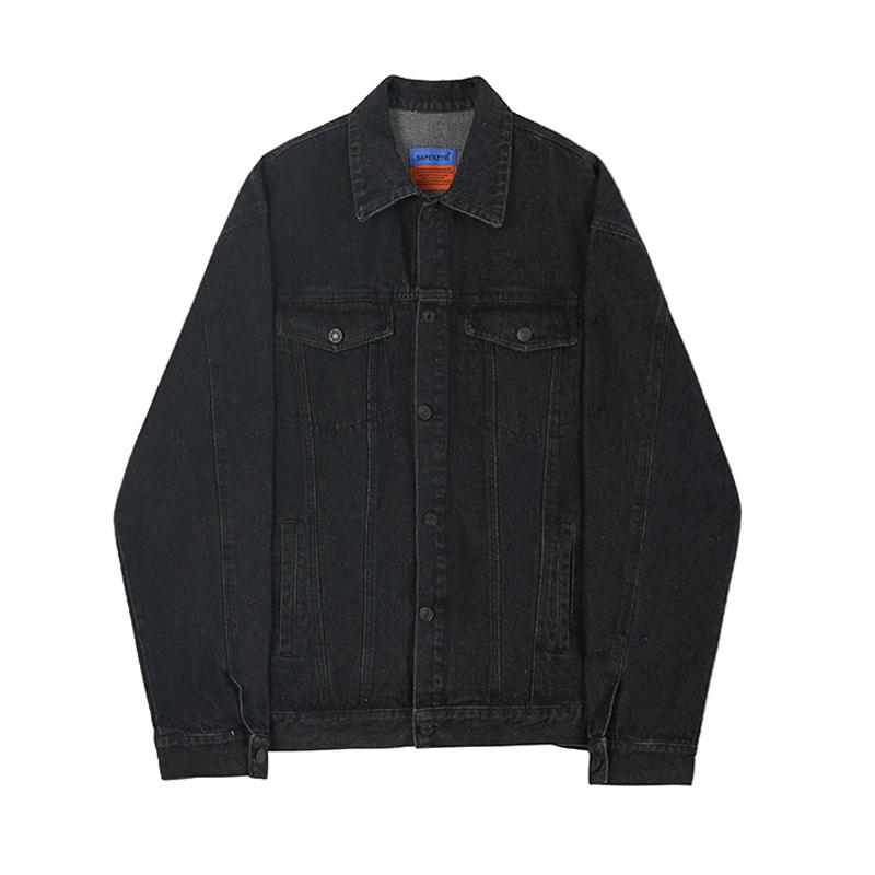 Washed Denim Lapel Jacket