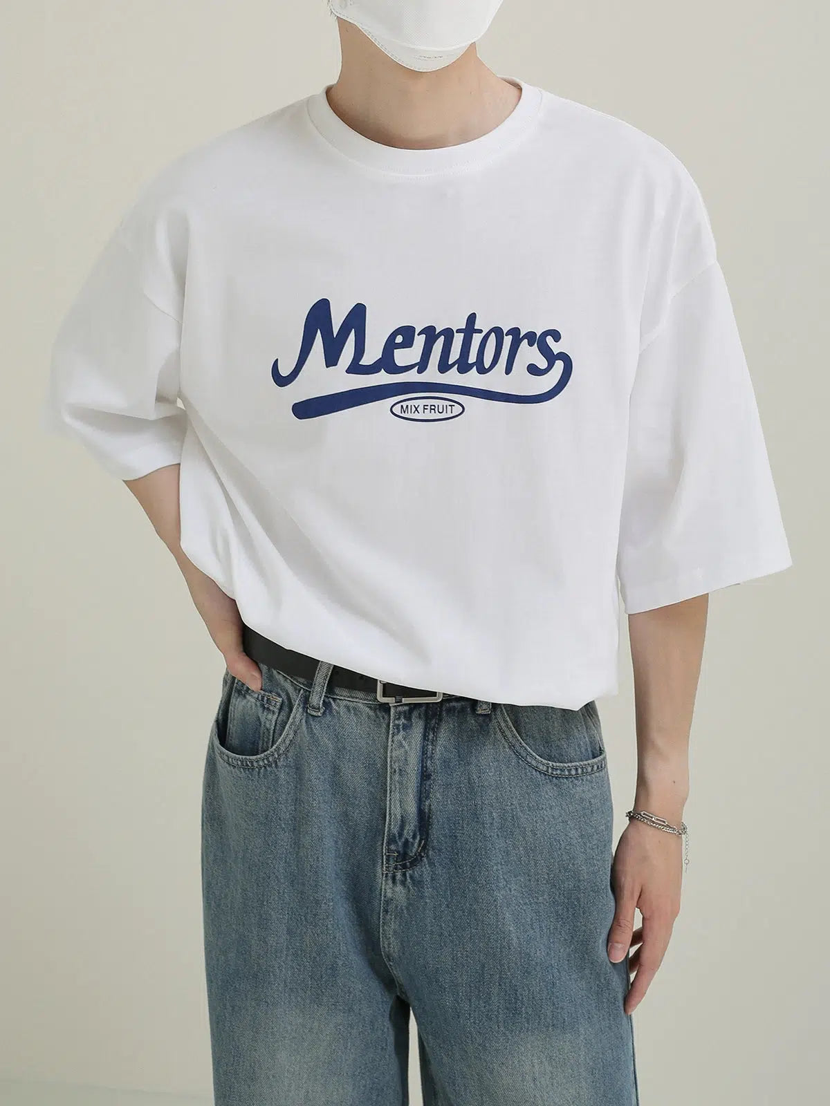 White Short-sleeved T-shirt