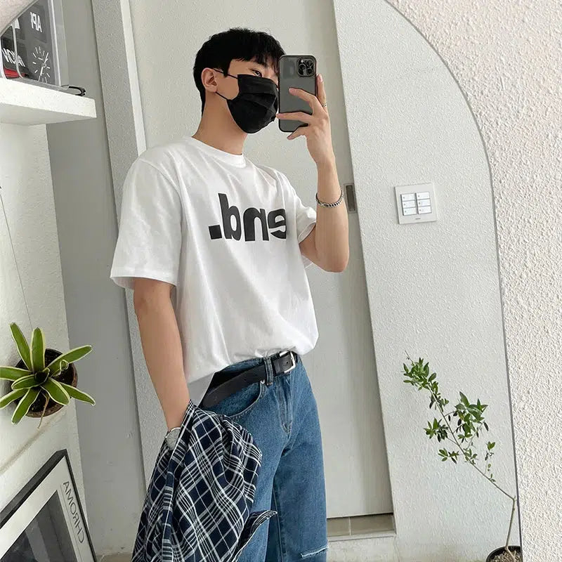 "end" Graphic T-shirt