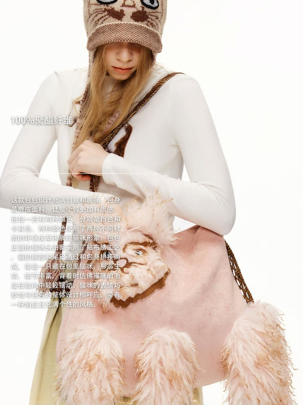 Faux Fur 3D Cat Suede Tote Bag 4