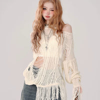 كارديجان سترة محبوك مجعد متضرر 