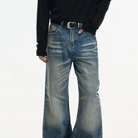 بنطلون جينز فضفاض بقصة واسعة 