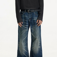 بنطلون جينز واسع الساق بتصميم فضفاض 