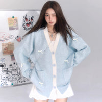 브이넥 리본 니트 가디건 스웨터 