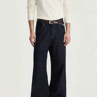 جينز دنيم واسع الأرجل ريتر 