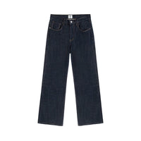 بنطلونات جينز ثقيلة الوزن مع فخذ واسع ومريح 