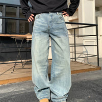 بنطلون جينز واسع الساق بتصميم فضفاض ومغسول 