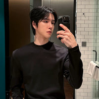 Mock Yaka Uzun Kol Temel Tişört 