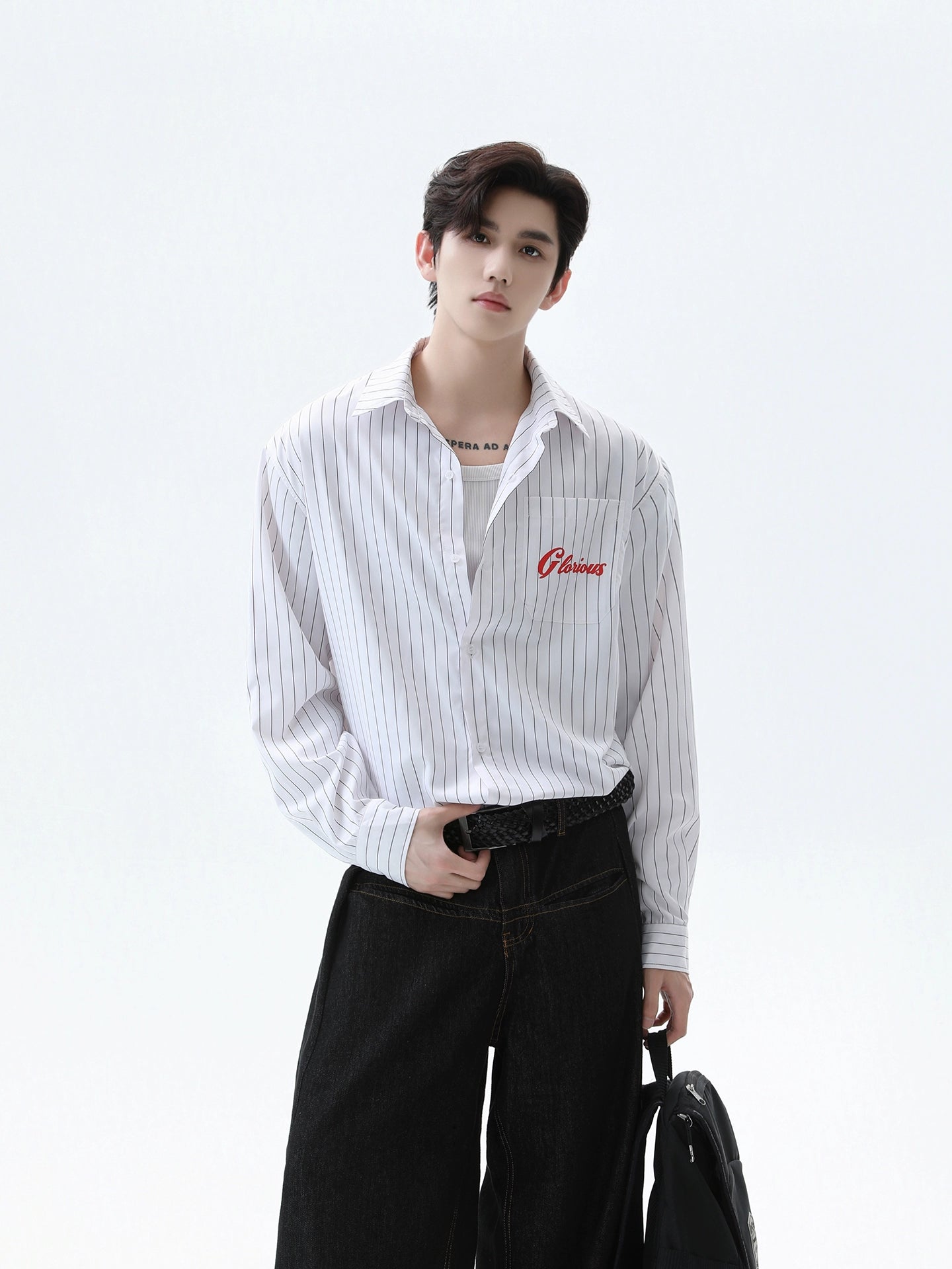 Yaka Çizgili Desenli Uzun Kollu Gömlek 