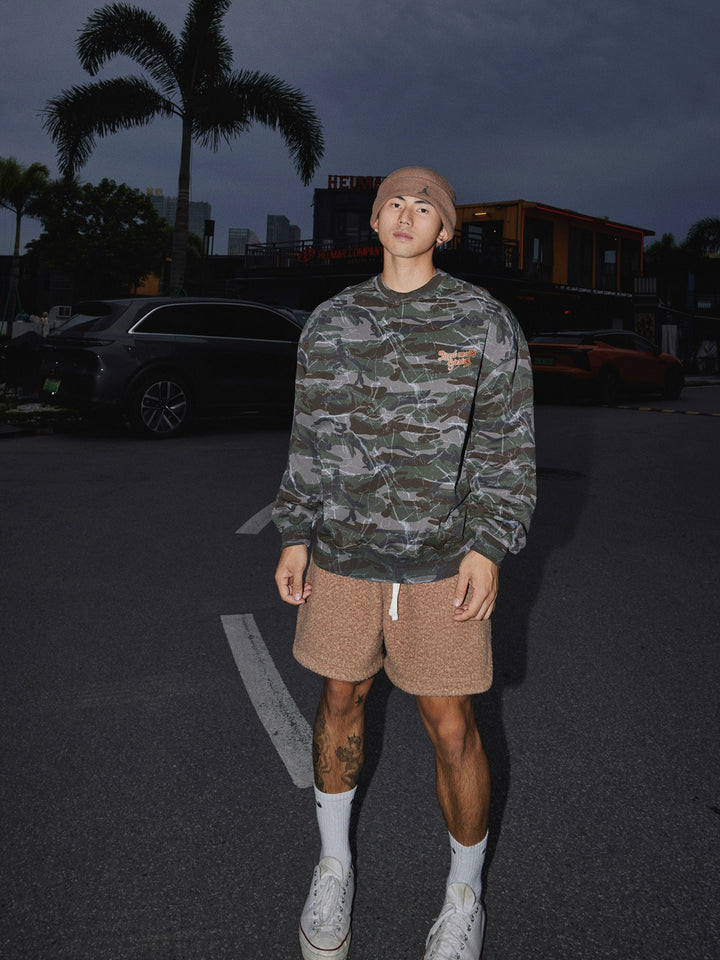Camouflage Loose Long Sleeve Pullover