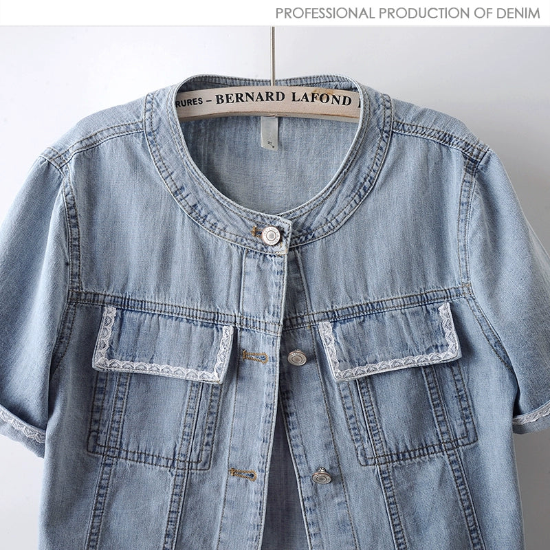 Jaqueta de Jeans de Manga Curta com Gola Redonda 