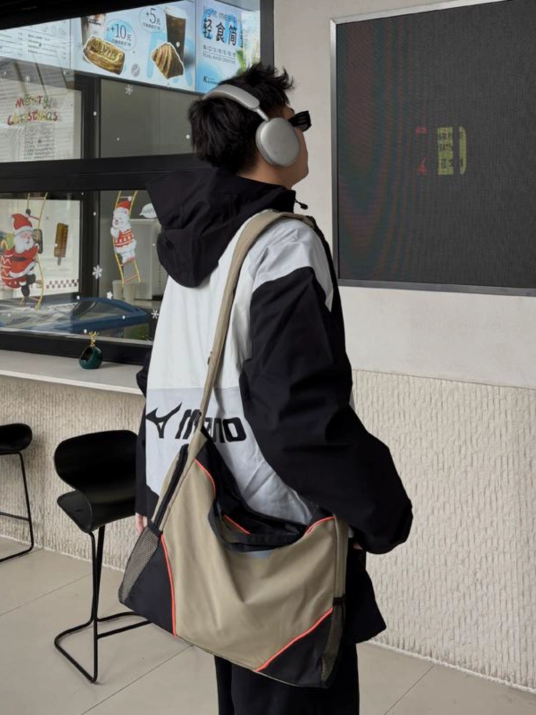 Sports Style Lightweight Messenger Bag