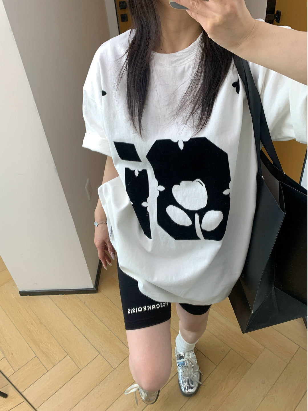 Graphic Short Sleeve T-Shirt